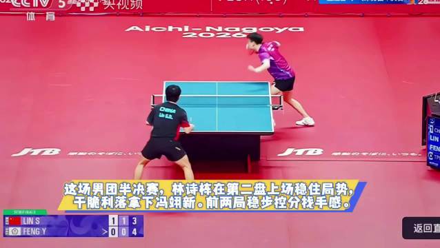 布基纳法索VS贝宁直播_布基纳法索VS贝宁免费直播在线观看_布基纳法索VS贝宁高清直播无插件