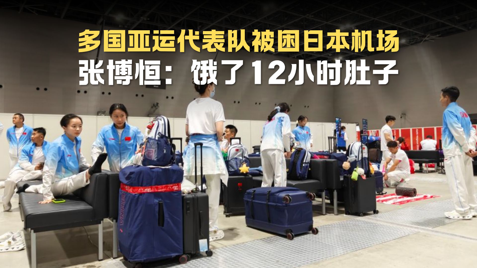 瑞典VS罗马尼亚直播_瑞典VS罗马尼亚免费在线高清直播_瑞典VS罗马尼亚视频在线观看无插件