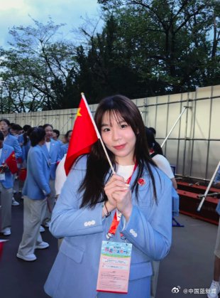 贾一凡开幕式后发文，候场五小时出镜两秒