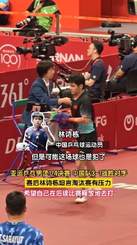 尼日利亚VS马达加斯加直播_尼日利亚VS马达加斯加免费在线高清直播_尼日利亚VS马达加斯加直播免费高清视频直播无插件