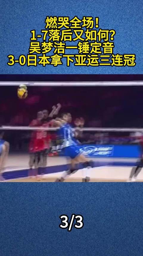 咪咕直播_咪咕直播免费在线观看_咪咕直播免费直播视频直播