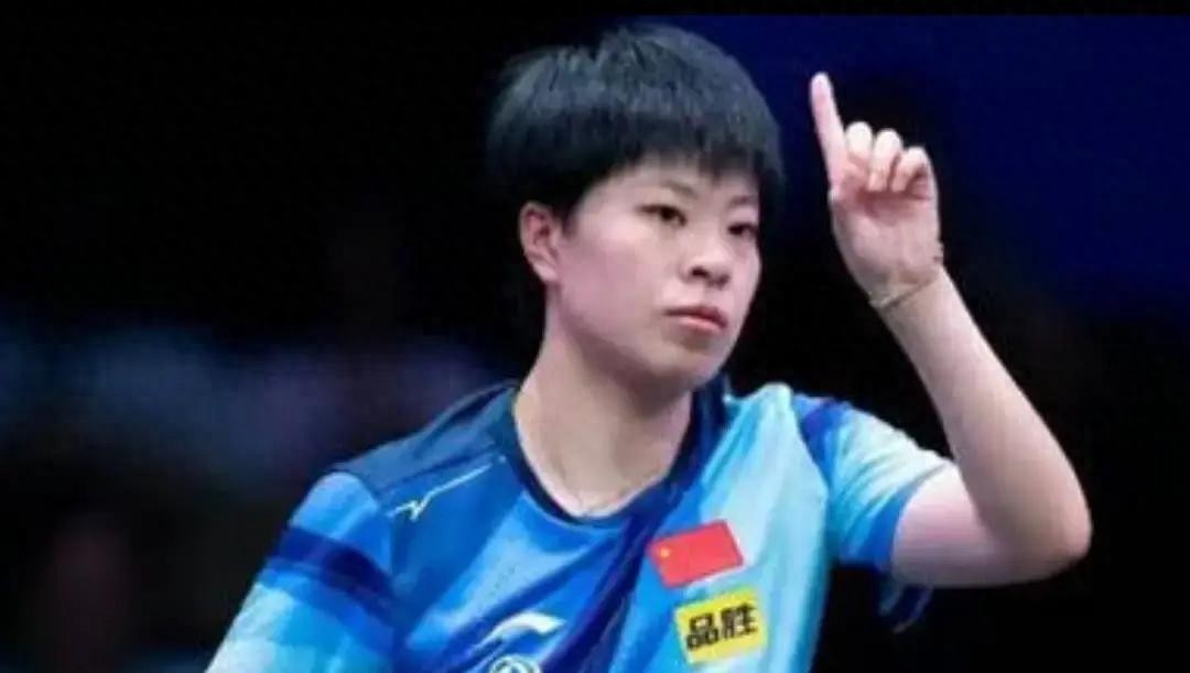 3-0！3-1！王艺迪横扫，周启豪逆转，两大世界冠军守住八强席位！