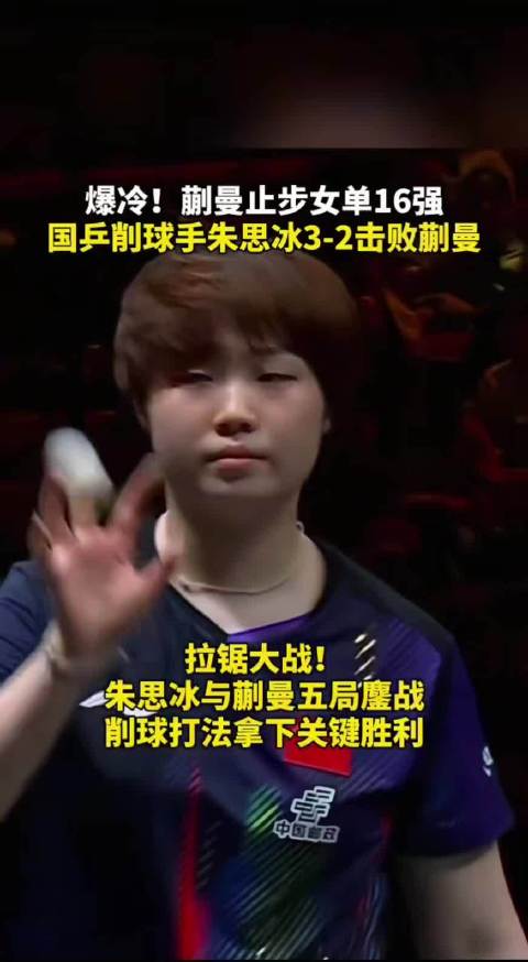 今天赫尔城VS埃弗顿直播,赫尔城VS埃弗顿免费在线高清直播,赫尔城VS埃弗顿视频在线观看无插件
