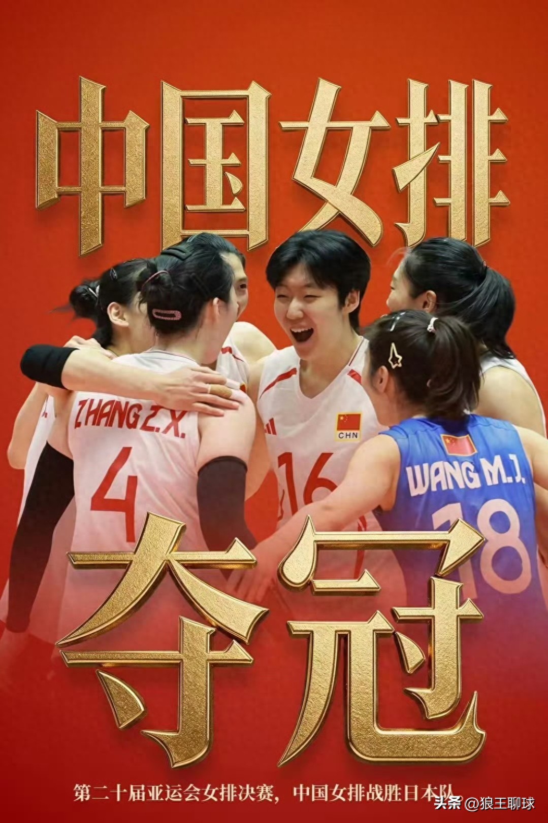 澳大利亚VS巴西直播_澳大利亚VS巴西免费直播在线观看_澳大利亚VS巴西高清直播无插件
