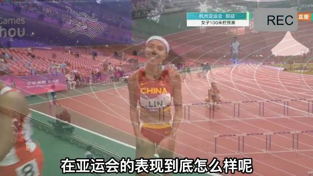 大连英博直播_大连英博直播免费在线观看_大连英博直播在线高清(无插件)
