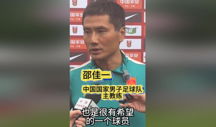 今天无锡吴钩VS广西恒宸直播,无锡吴钩VS广西恒宸免费流畅在线直播,无锡吴钩VS广西恒宸超清视频直播地址