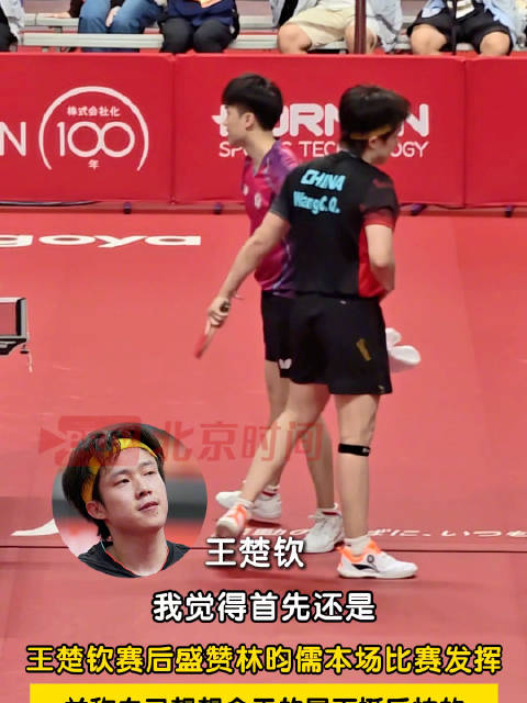 今天曼彻斯特联直播,曼彻斯特联免费直播在线直播,曼彻斯特联直播高清免费观看