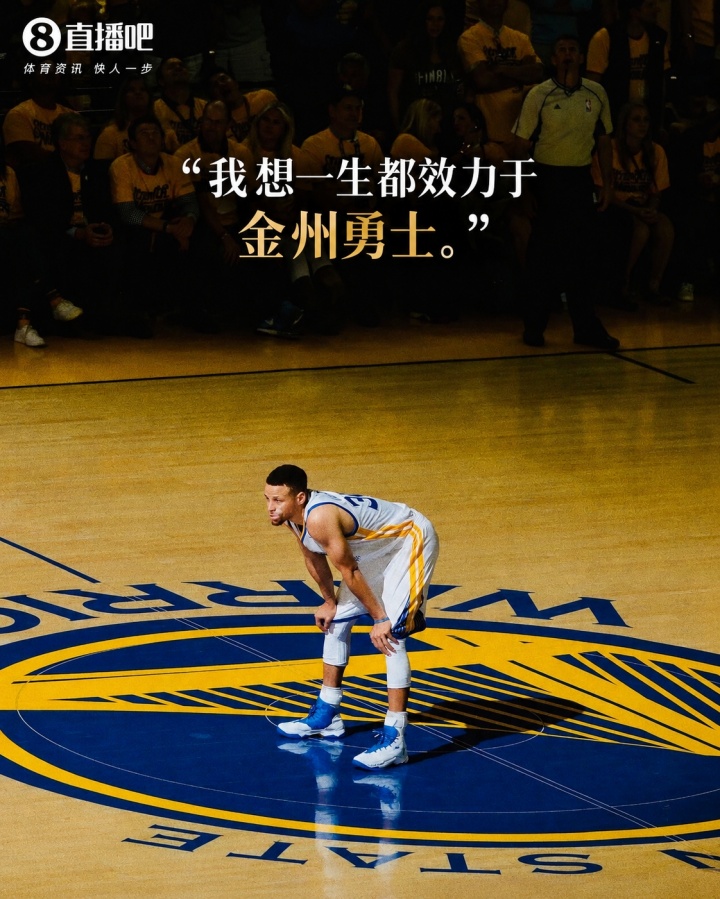 曼联直播_曼联直播免费在线观看_曼联直播在线高清(无插件)