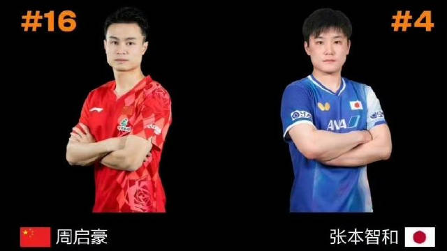 这场球最狠的地方，不是3比0的比分…