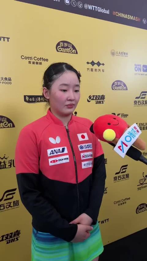 张本美和苦战晋级后直言赛程密集打累了