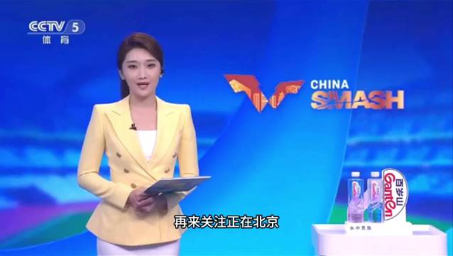 今天武汉三镇VS北京国安直播,武汉三镇VS北京国安免费在线高清直播,武汉三镇VS北京国安视频在线观看无插件