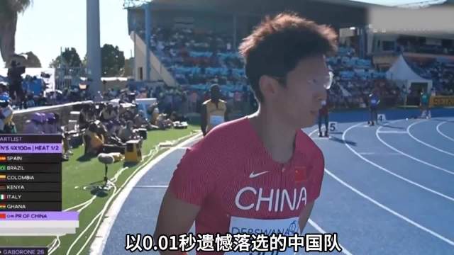 中国U23VS阿联酋U23直播_中国U23VS阿联酋U23直播免费在线观看_中国U23VS阿联酋U23直播免费直播视频直播