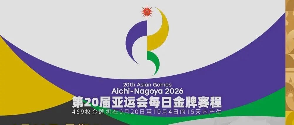 今天毛里塔尼亚VS中非直播,毛里塔尼亚VS中非免费直播在线直播,毛里塔尼亚VS中非直播高清免费观看