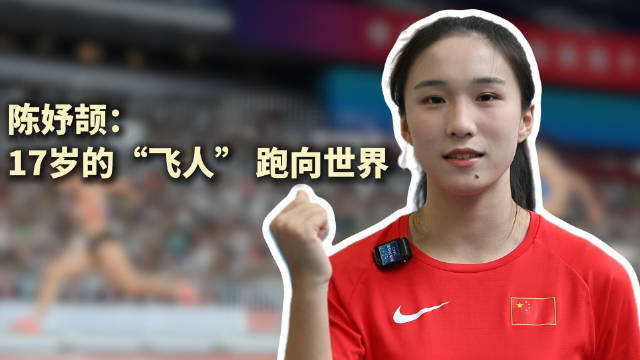中国女足VS菲律宾女足直播_中国女足VS菲律宾女足直播免费在线观看_中国女足VS菲律宾女足直播在线高清(无插件)
