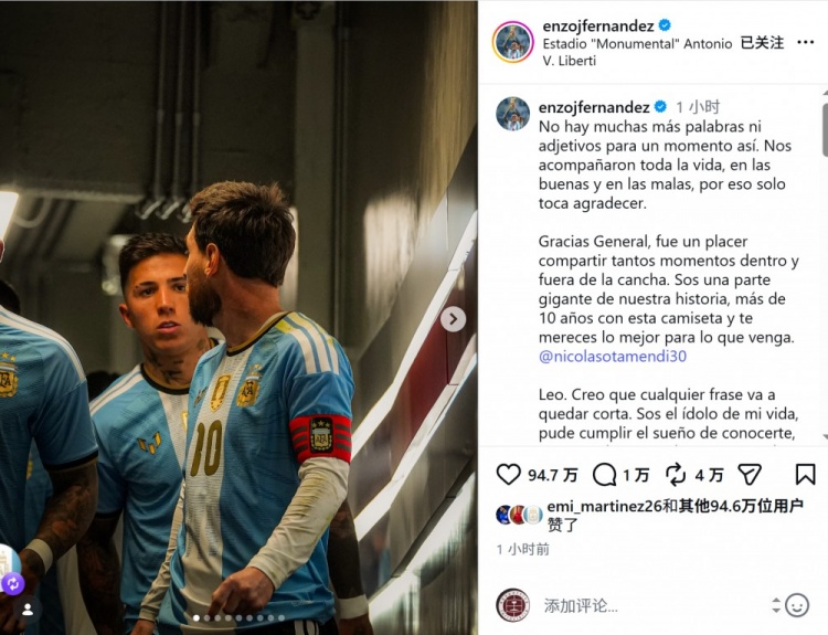 山东泰山直播_山东泰山直播免费在线观看_山东泰山直播在线高清(无插件)