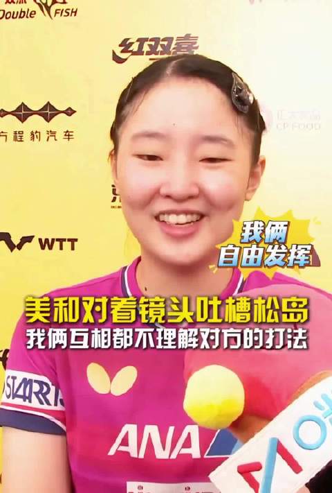 今日大连英博直播_大连英博免费直播在线观看_大连英博高清直播无插件
