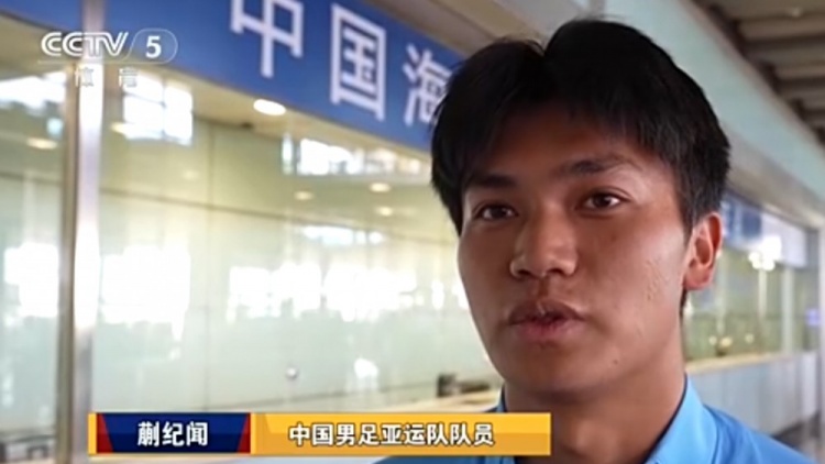 今天浦项铁人VS柔佛新山直播,浦项铁人VS柔佛新山免费流畅在线直播,浦项铁人VS柔佛新山超清视频直播地址
