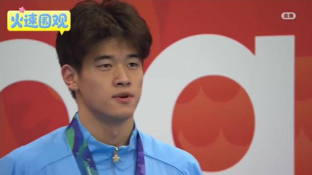 这场百米自由泳决赛全程扣人心弦，过程十分胶着…