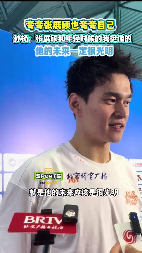 深圳新鹏城直播_深圳新鹏城免费在线高清直播_深圳新鹏城视频在线观看无插件
