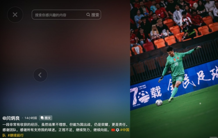 今日奥兰多魔术VS克利夫兰骑士直播_奥兰多魔术VS克利夫兰骑士免费直播在线观看_奥兰多魔术VS克利夫兰骑士高清直播无插件