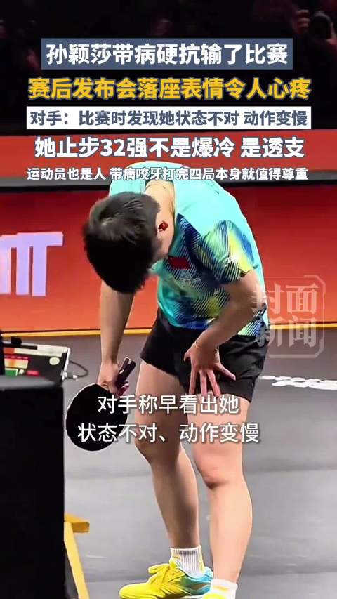 皇家贝蒂斯VS奥萨苏纳直播_皇家贝蒂斯VS奥萨苏纳免费在线高清直播_皇家贝蒂斯VS奥萨苏纳视频在线观看无插件