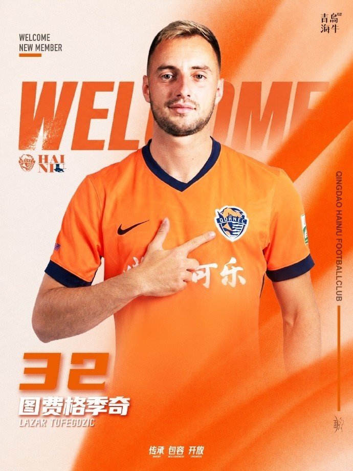 猛龙VS尼克斯直播_猛龙VS尼克斯免费在线高清直播_猛龙VS尼克斯视频在线观看无插件