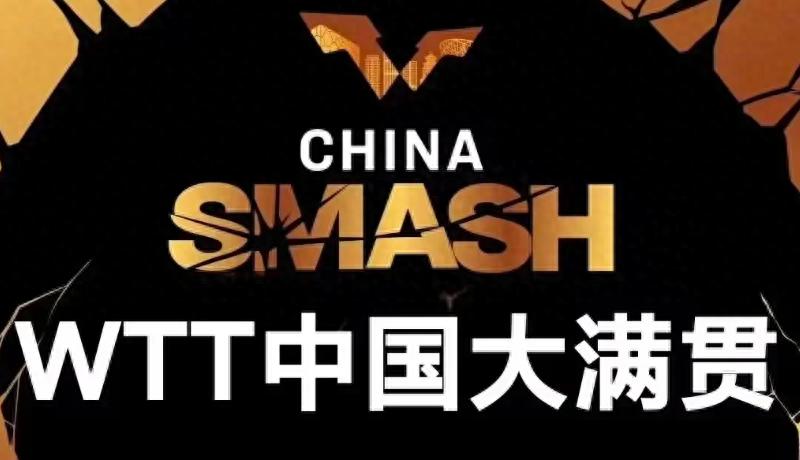 今日cba直播_cba直播在线直播_cba直播免费直播视频直播