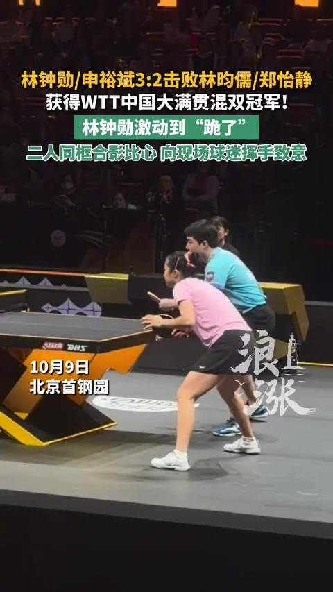 今天波特兰开拓者VS伦敦雄狮直播,波特兰开拓者VS伦敦雄狮免费在线高清直播,波特兰开拓者VS伦敦雄狮视频在线观看无插件
