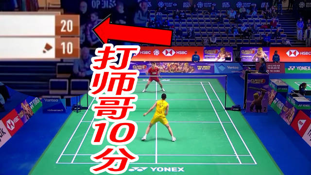小胡给你师哥李诗沣，打了一个10分惨案出来，这就有点夸张了吧