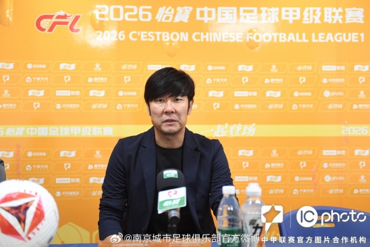 上海男篮直播_上海男篮直播免费在线观看_上海男篮直播在线高清(无插件)