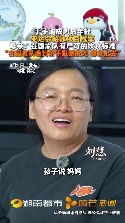 冈比亚VS索马里直播_冈比亚VS索马里直播免费在线观看_冈比亚VS索马里直播在线高清(无插件)