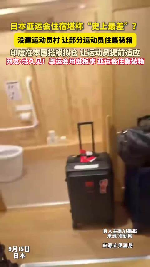 深圳新鹏城直播_深圳新鹏城免费在线高清直播_深圳新鹏城直播免费高清视频直播无插件