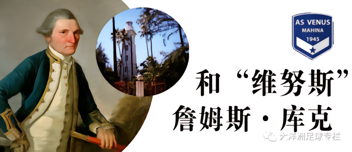 今日上海海港VS大田韩亚市民直播_上海海港VS大田韩亚市民直播在线直播_上海海港VS大田韩亚市民直播免费直播视频直播