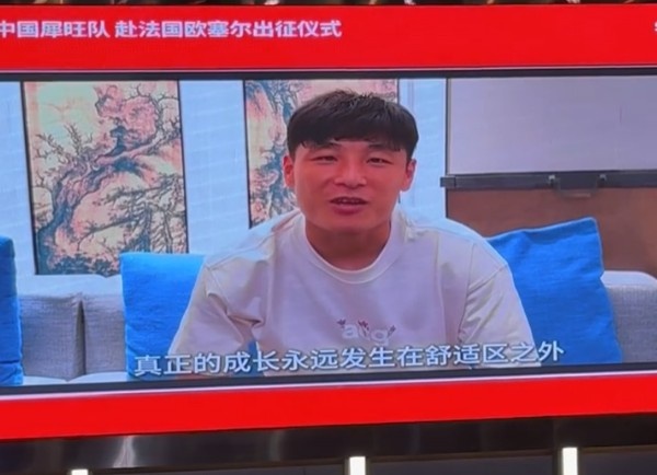科特迪瓦VS加纳直播_科特迪瓦VS加纳直播免费在线观看_科特迪瓦VS加纳直播免费直播视频直播