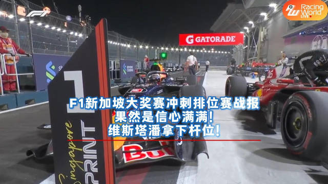 今天俄克拉荷马雷霆VS印第安纳步行者直播,俄克拉荷马雷霆VS印第安纳步行者免费在线高清直播,俄克拉荷马雷霆VS印第安纳步行者视频在线观看无插件