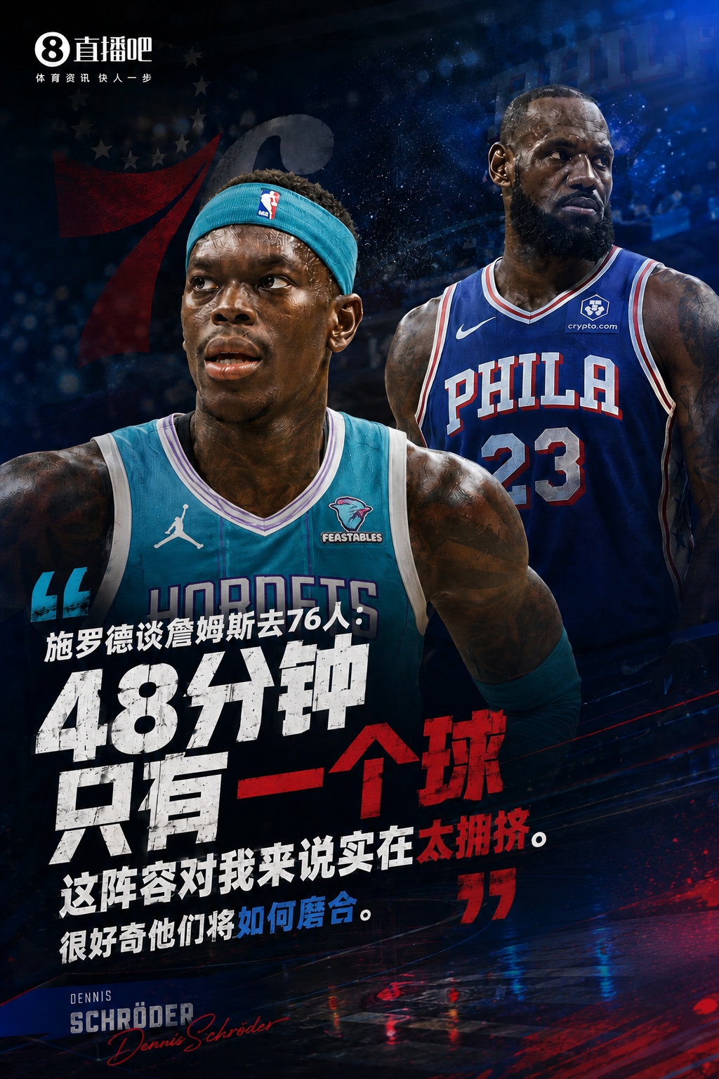 今天都灵VS乌迪内斯直播,都灵VS乌迪内斯免费在线高清直播,都灵VS乌迪内斯视频在线观看无插件