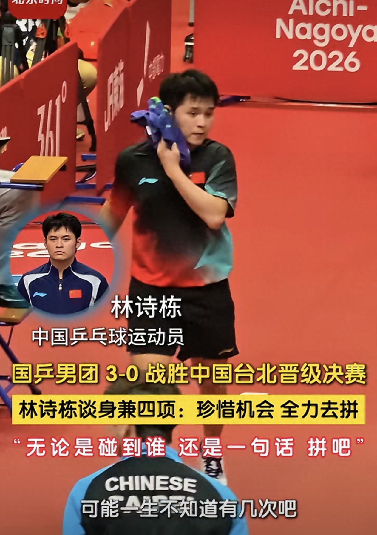 多哥VS布隆迪直播_多哥VS布隆迪免费在线高清直播_多哥VS布隆迪直播免费高清视频直播无插件