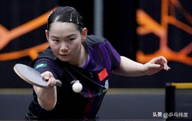 爆冷零封！张本美和击败何卓佳，王艺迪苦战淘汰陈熠