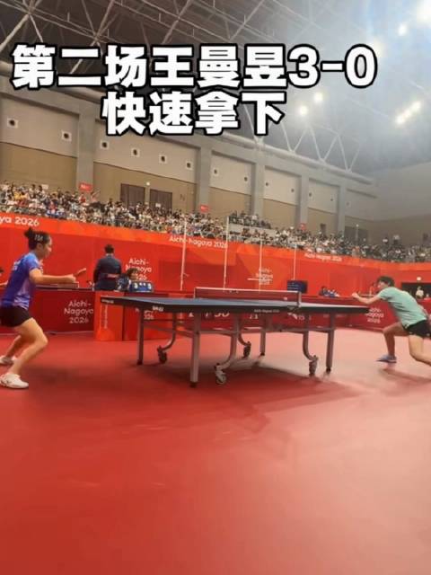 今天欧国联直播,欧国联免费流畅在线直播,欧国联超清视频直播地址