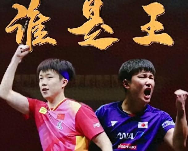 亚运会前放狠话 竟碰到一个 "硬骨头"