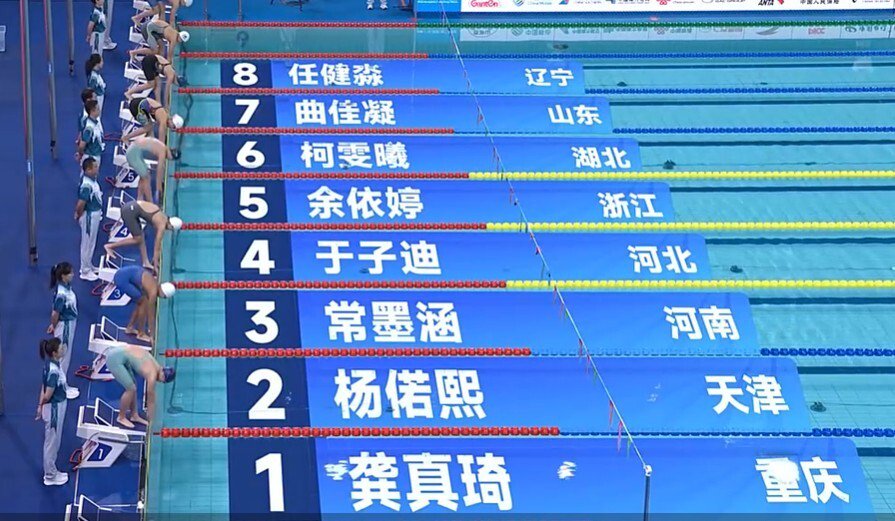 13岁于子迪首战亚运，真正的难点为何是仰转蛙？