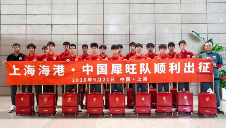 瑞典VS罗马尼亚直播_瑞典VS罗马尼亚直播免费在线观看_瑞典VS罗马尼亚直播在线高清(无插件)