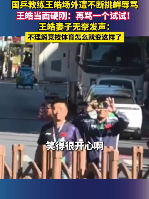 今日国际米兰VS布鲁日直播_国际米兰VS布鲁日免费在线高清直播_国际米兰VS布鲁日视频在线观看无插件