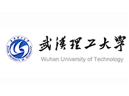武汉理工大学