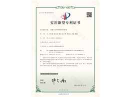 一种粉尘车间线缆铺设用桥架